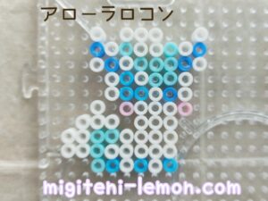 rokon-vulpix-alolan-fox-pokemon-handmade-beads-free-zuan