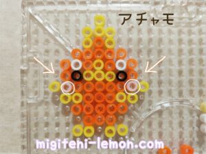 achamo-torchic-hiyoko-pokemon-handmade-beads-free-daiso