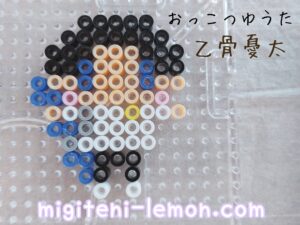 jujutsukaisen-movies-okkotsu-yuta-small-handmade-beads-daiso-free