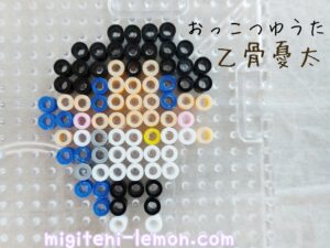 jujutsukaisen-movies-okkotsu-yuta-senpai-handmade-beads-free-daiso