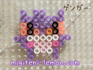 gengar-kawaii-small-pokemon-gymleader-handmade-iron-beads-free-zuan