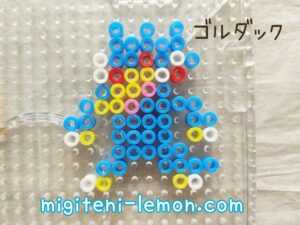 daiso-gorudakku-golduck-pokemon-handmade-beads-free-zuan