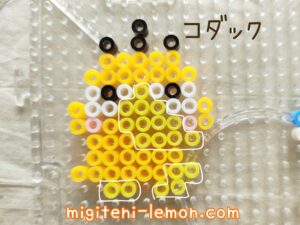 kodakku-psyduck-duck-pokemon-handmade-beads-free-zuan-daiso-100
