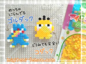 kodakku-psyduck-gorudakku-golduck-pokemon-handmade-beads-free-zuan