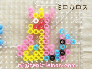 small-daiso-milokarosu-milotic-pokemon-bdsp-handmade-beads-free-zuan