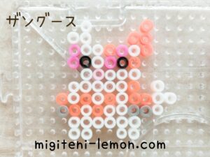 zangusu-zangoose-neko-itachi-pokemon-handmade-beads-daiso-free-zuan