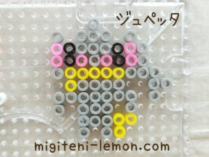 daiso-free-jupetta-banette-pokemon-handmade-beads-zuan