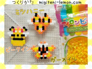biikuin-vespiquen-gameilu-mothim-pokemon-handmade-free-beads-zuan