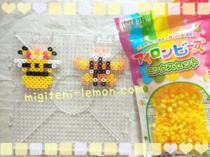 biikuin-vespiquen-gameilu-mothim-pokemon-handmade-square-beads-daiso