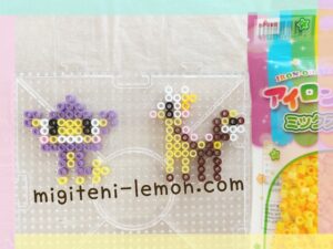 eipamu-aipom-kirinriki-girafarig-pokemon-handmade-beads-daiso-square