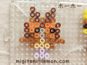 hoho-hoothoot-owl-pokemon-bdsp-handmade-beads-free-zuan