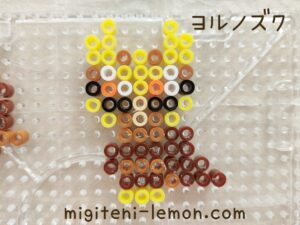 owl-yorunozuku-noctowl-pokemon-bdsp-handmade-beads-free-zuan-daiso