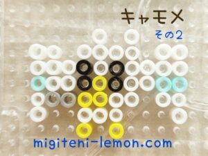 kyamome-wingull-water-fly-bird-pokemon-bdsp-handmade-daiso-beads-free-zuan