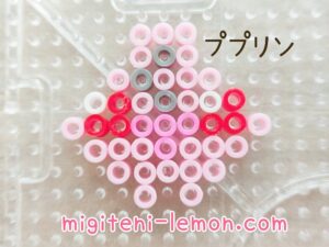 pupurin-igglybuff-pink-pokemon-handmade-beads-small-daiso