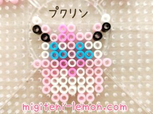 pupuripink-fairy-pukurin-wigglytuff-pokemon-handmade-beads-daiso