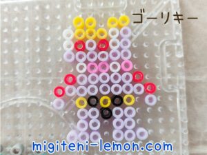 goriki-machoke-pokemon-bdsp-swordshield-handmade-free-daiso-beads