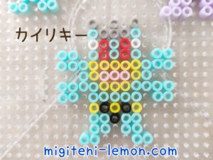 wankairiki-machamp-pokemon-bdsp-swordshield-handmade-free-daiso-beads