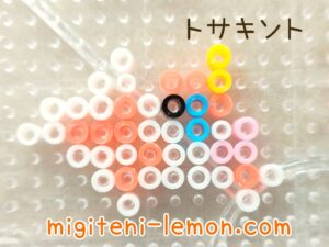 pokemon-bdsp-swordshield-water-goldfish-tosakinto-goldeen-handmade-free-beads-zuan
