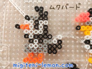 mukubado-staravia-sinnoh-small-pokemon-bdsp-handmade-free-beads-daiso