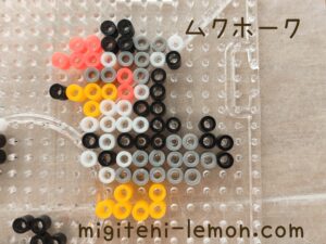 mukuhoku-staraptor-sinnoh-small-daiso-pokemon-bdsp-handmade-free-beads