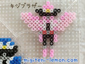 abatarou-donbrothers-kiji-brother-pink-handmade-beads-free-zuan-daiso