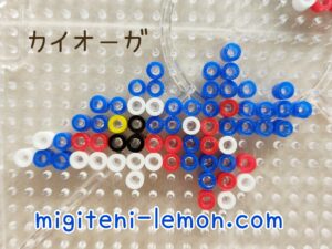 hoenn-square-kaioga-kyogre-pokemon-legend-handmade-free-beads-daiso