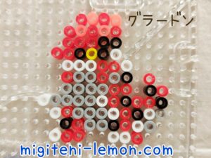 guradon-groudon-hoenn-pokemon-legend-handmade-free-beads