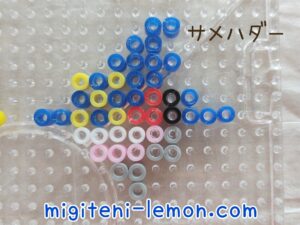 shinno-samehada-sharpedo-shark-pokemon-handmade-free-beads-zuan-daiso
