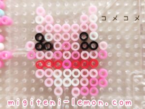 depapuri-delicious-party-precure-handmade-100kin-beads-komekome-fairy-fox-free-zuan-pink