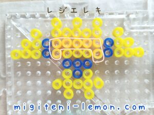 regieleki-small-swordshield-pokemon-handmade-beads-free-zuan-daiso-100kin