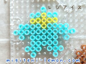 regice-hoenn-small-pokemon-handmade-beads-free-zuan-square-daiso