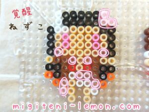 kimetsu-kawaii-small-kakusei-nezuko-oni-handmade-beads-daiso-free-zuan
