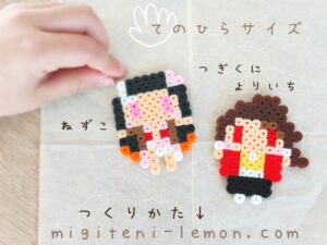 kimetsu-tsugikuni-yoriichi-kakusei-nezuko-oni-handmade-iron-beads-daiso-kawaii-kids-free-zuan-small-square