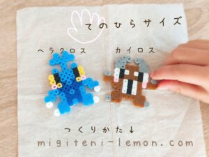 kairosu-pinsir-heracross-kawaii-pokemon-handmade-iron-beads-free-zuan-daiso-small-square-kids