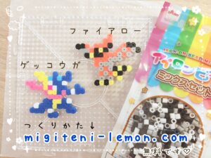 gekkouga-greninja-faiaro-talonflame-pokemon-handmade-beads-zuan