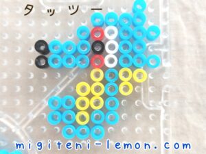 tattu-horsea-kawaii-pokemon-bdsp-handmade-beads-free-zuan-daiso