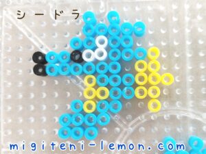 shidora-seadra-dragon-pokemon-bdsp-handmade-beads-free-zuan-daiso