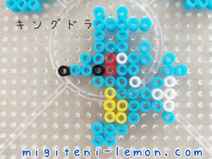 small-kawaii-dragon-kingdora-pokemon-bdsp-handmade-beads-free-zuan-daiso