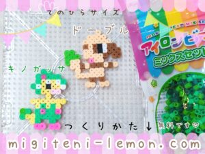 doburu-doble-kinogassa-breloom-pokemon-bdsp-handmade-beads-free-zuan-daiso