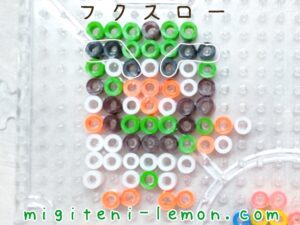 kawaii-small-fukusuro-dartrix-pokemon-handmade-beads-free-zuan-daiso