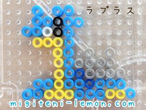 kawaii-laprasu-rapurasu-pokemon-handmade-beads-zuan-iron-daiso-100