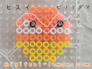 biriridama-hisui-voltorb-pokemon-handmade-free-zuan-beads-daiso