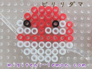 biriridama-voltorb-pokemon-handmade-free-zuan-beads-daiso