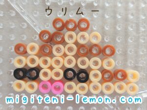 urimu-swinub-kawaii-small-pokemon-handmade-iron-beads-daiso-daiso