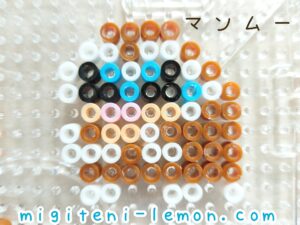 urimkawaii-manmosu-manmu-mamoswine-pokemon-handmade-beads-free-zuan-daiso-square