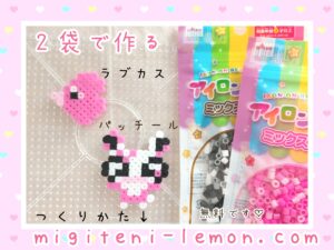 rabukasu-luvdisc-pacchiru-spinda-heartpokemon-handmade-beads-free-zuan-daiso-iron-pinkcolor