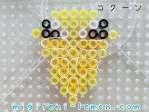 small-kawaii-sanagi-kokun-kakuna-supia-beedrill-pokemon-handmade-beads-free-zuan-daiso-100kin