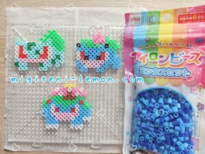 fushigidane-bulbasaur-fushigisou-ivysaur-fushigibana-venusaur-pokemon-handmade-beads-daiso-square