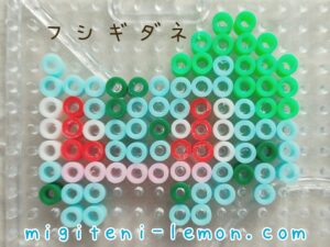 fushigidane-bulbasaur-fushigisou-ivysaur-kawaii-square-small-pokemon-handmade-beads-daiso-free-zuan
