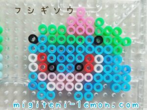kawaii-small-square-fushigisou-ivysaur-pokemon-handmade-beads-daiso-free-zuan